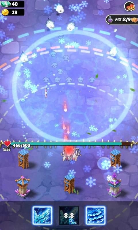 背包旅人游戏下载