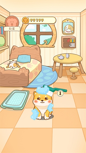 狗狗乐园下载手机版安装最新版