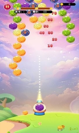 麻萨消除安卓版下载