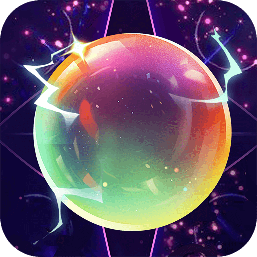 神秘水晶球游戏下载