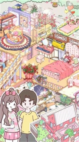 落樱萌宅小屋安卓版