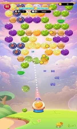 麻萨消除安卓版下载