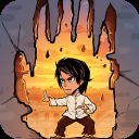 差不多高手下载