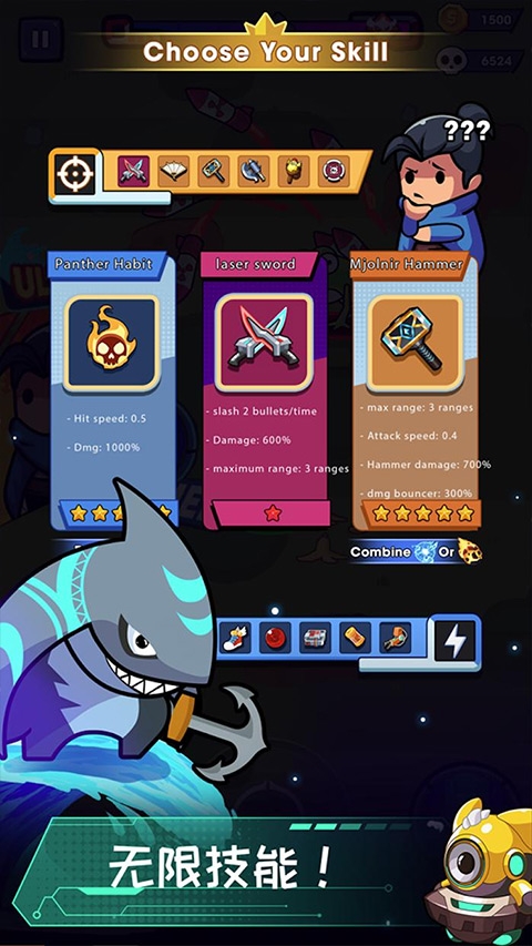 无尽的生存中文版下载安装