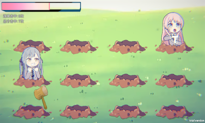 欠揍爱音安卓版