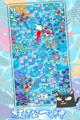 生肖万花筒手机版下载安装