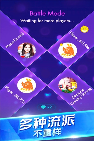 钢琴独奏大师游戏v1.0.9