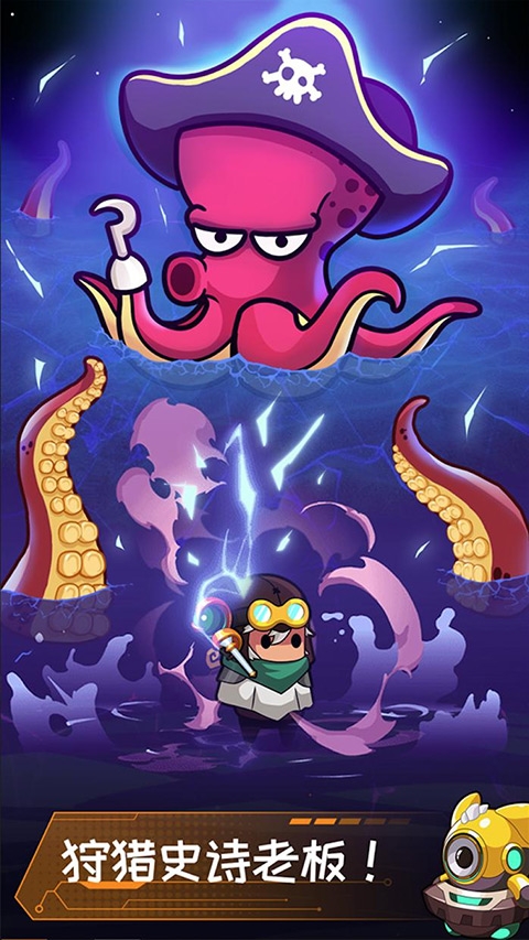 无尽的生存中文版下载安装