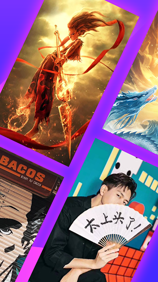 主题动态壁纸免费版下载安装手机