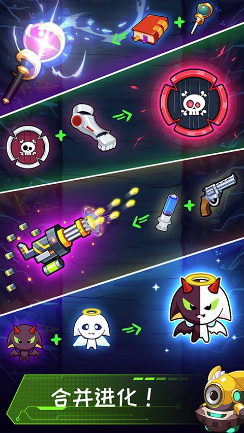 无尽的生存中文版下载安装