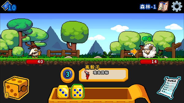 小鸭魔法师手游下载安装最新版