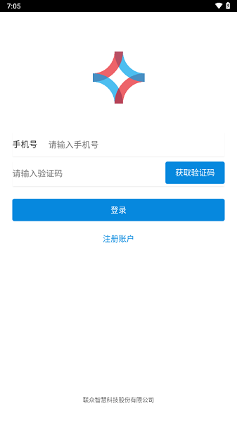 医田园app免费下载