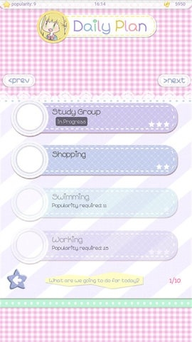 嘉比日记手机版下载