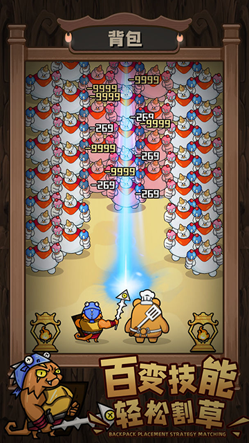 顽石英雄石器手游官网版