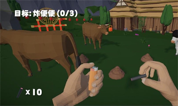 鞭炮模拟器官网版下载