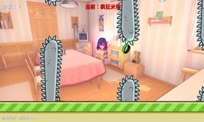 米塔跳跳跳安卓版手机版