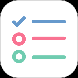 清单自习室下载