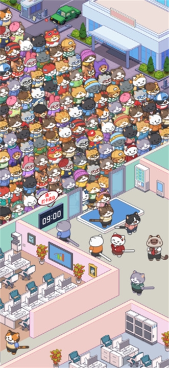 搬砖之王安卓下载