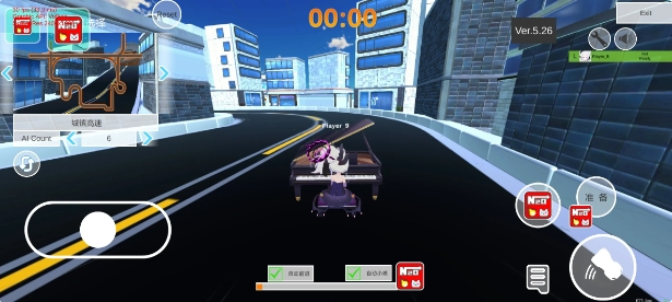 蔚蓝档案卡丁车官方版下载