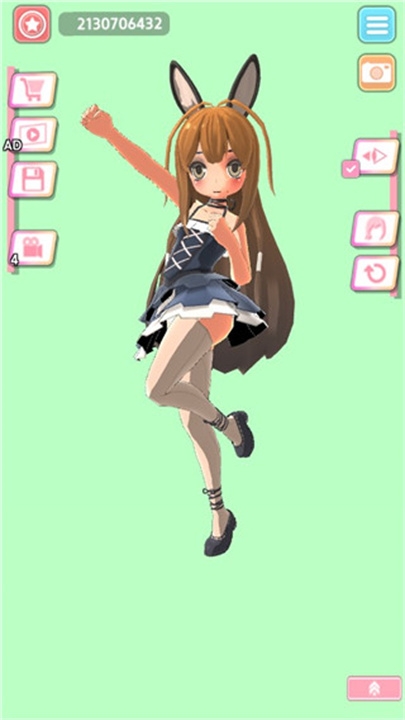 简单穿搭安卓版下载