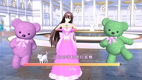 逆袭的旅程游戏下载