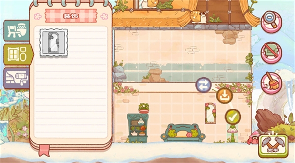 精灵村游戏下载