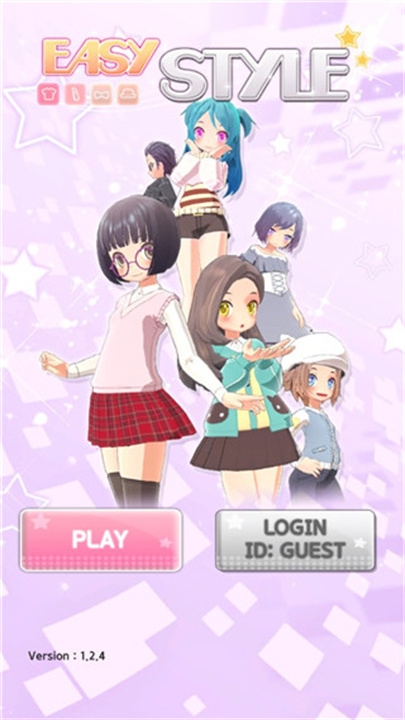 简单穿搭安卓版下载