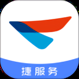 捷服务官网版