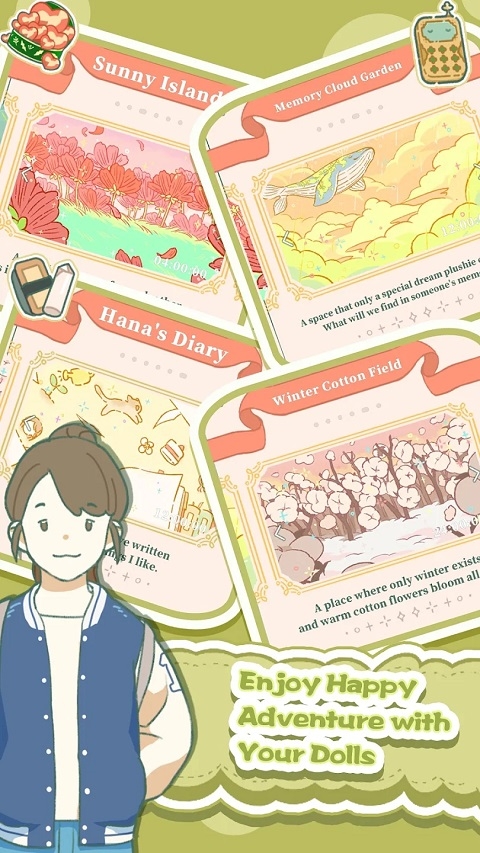 小角落茶馆手游安卓下载