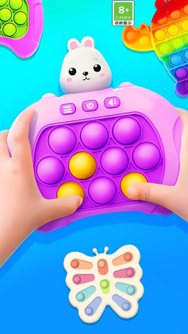 全民减压神器下载