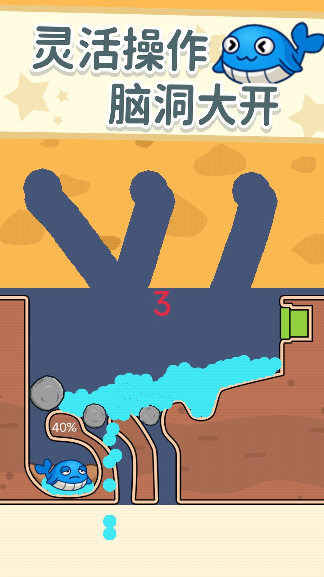 同学帮帮它下载