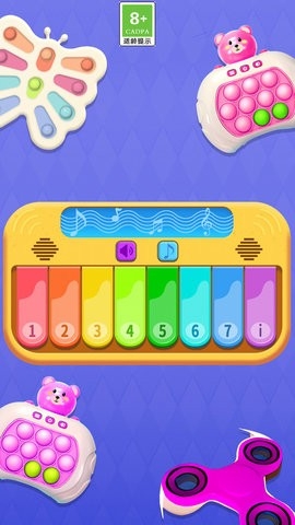 全民减压神器下载