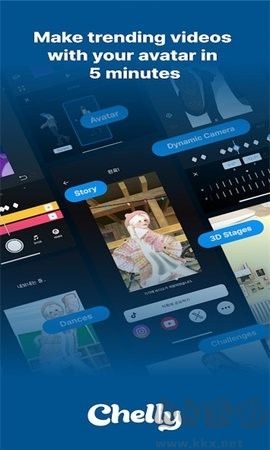 chelly下载安卓官方版