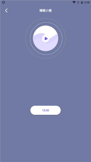 海豚之音官方下载