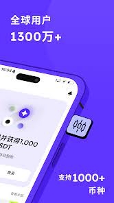 coinw币赢app最新版