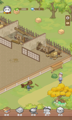 熊猫食物屋安卓版