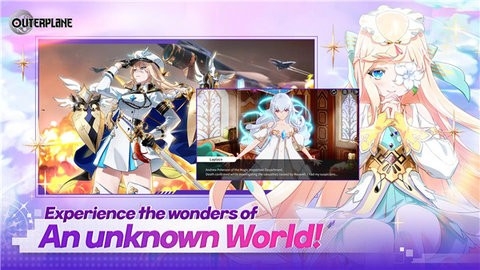 异域战记官网版