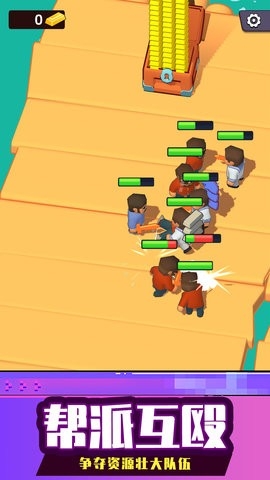 海上生存大师最新版下载