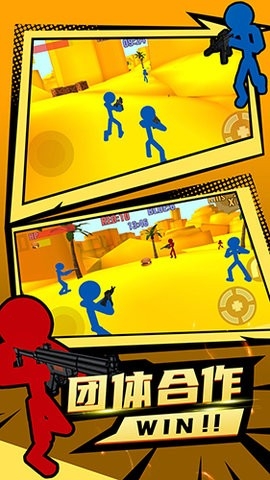 火柴人僵尸突袭安卓版下载