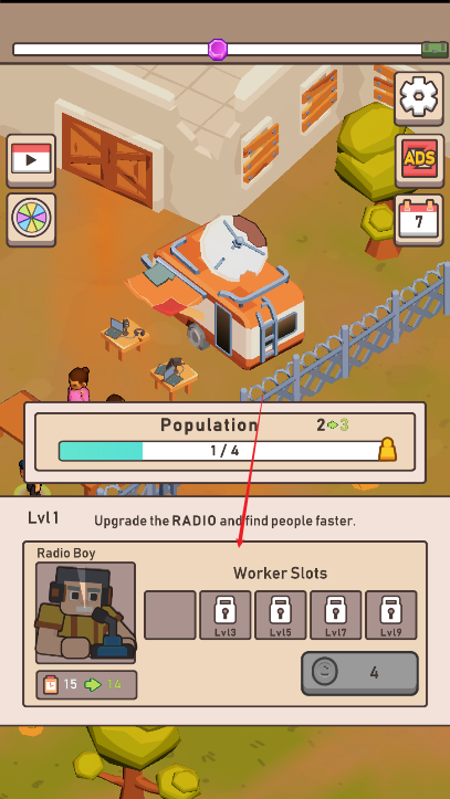 最后区域安卓版下载