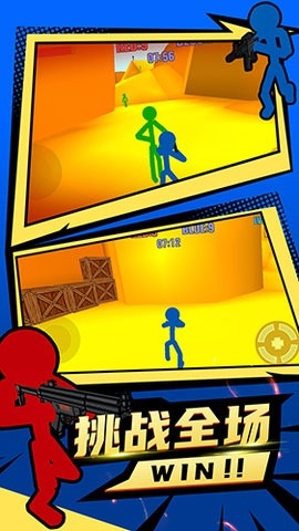 火柴人僵尸突袭安卓版下载