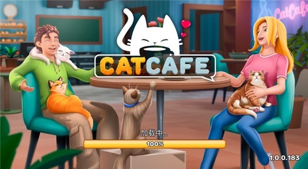 猫咖模拟器下载