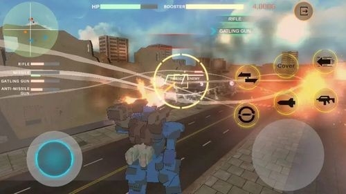 战斗机器人游戏下载