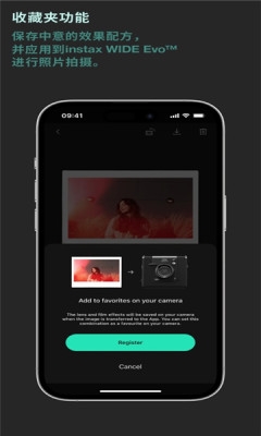 富士拍立得官网版