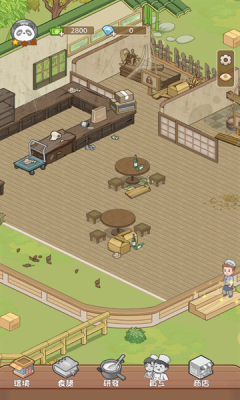 熊猫食物屋安卓版