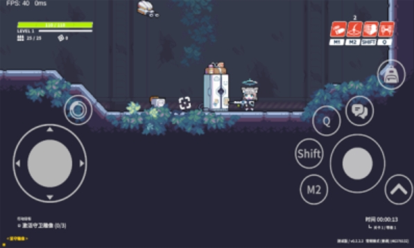 BA尘埃冒险官方版下载