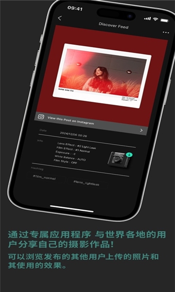 富士拍立得官网版