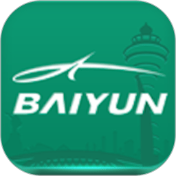 白云机场app下载