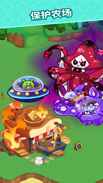 心动农场官方版正版手游