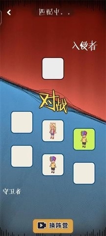 快来开门最新版本下载